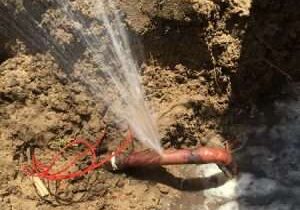 emergency plumbing